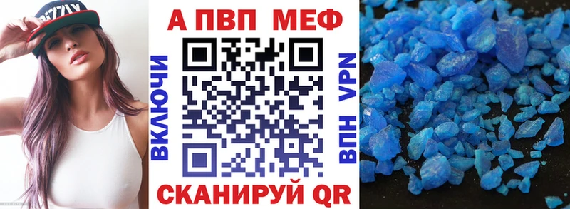 Купить закладку Краснотурьинск КОКАИН  ГАШ  Бошки Шишки 