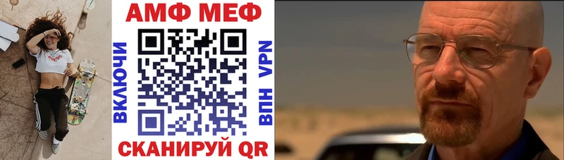 OMG ссылки  Краснотурьинск  Amphetamine 98% 