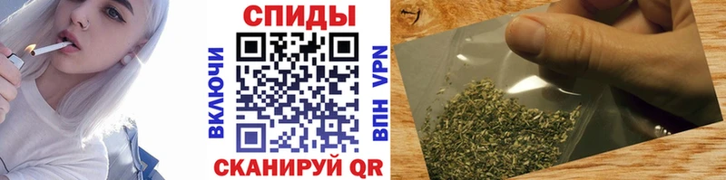 Бутират 99%  Краснотурьинск 