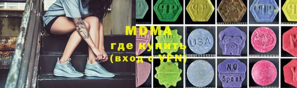таблы Балабаново