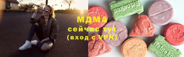 твердый Баксан