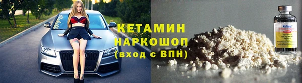 твердый Баксан