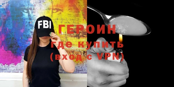 таблы Балабаново
