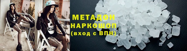твердый Баксан