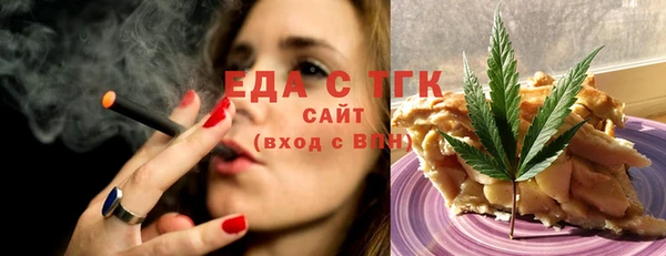 твердый Баксан