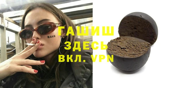 твердый Баксан