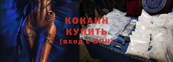 твердый Баксан