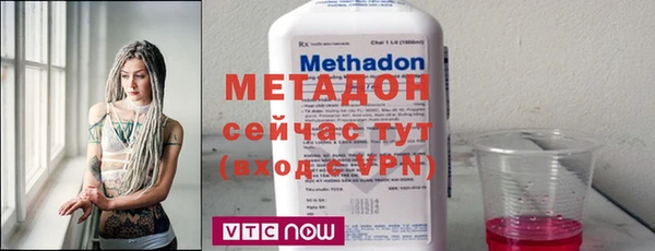 таблы Балабаново