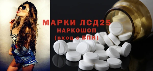 твердый Баксан