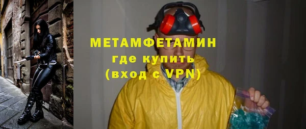 твердый Баксан