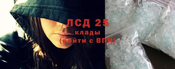 таблы Балабаново