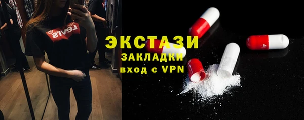 твердый Баксан