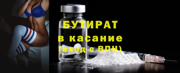 твердый Баксан