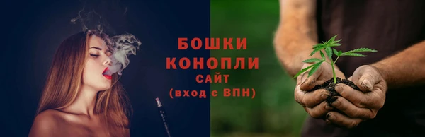 таблы Балабаново