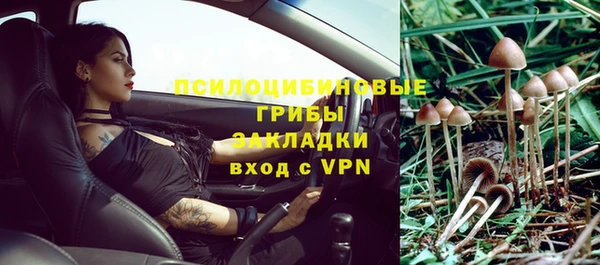 таблы Балабаново