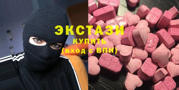 дмт Белоозёрский