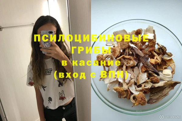 мефедрон мука Балахна
