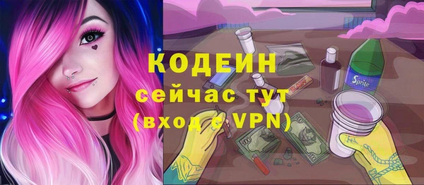 твердый Баксан