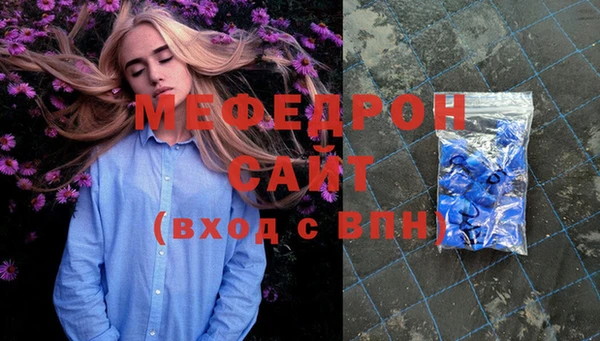 твердый Баксан