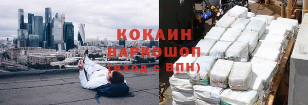 таблы Балабаново