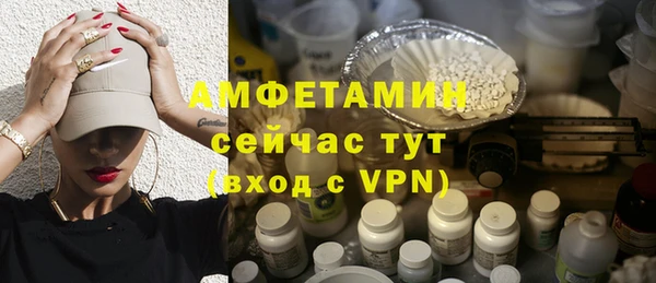 твердый Баксан