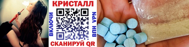Первитин мет  hydra онион  Краснотурьинск 