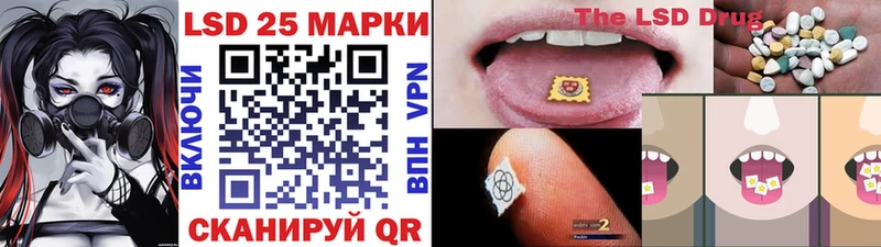 как найти закладки  Краснотурьинск  Наркотические марки 1,5мг 