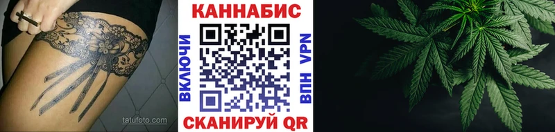 дарнет шоп  Краснотурьинск  Шишки марихуана Ganja 